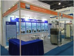 创品牌，在路上！2017广州国际水处理技术与设备